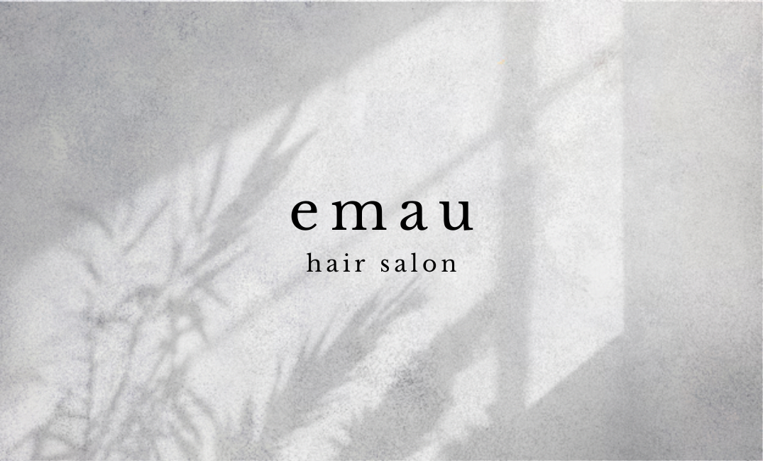 emau